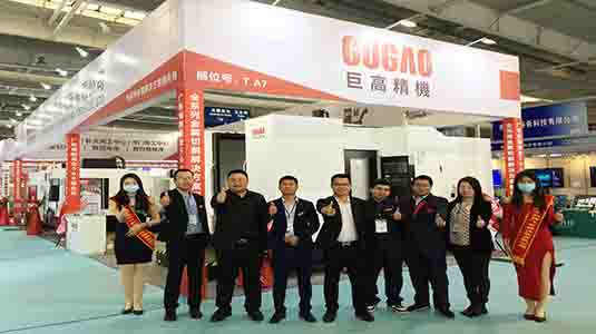 三地連展，巨高機(jī)床與您不見(jiàn)不散！第一站長(zhǎng)春制博會(huì)圓滿(mǎn)結(jié)束！