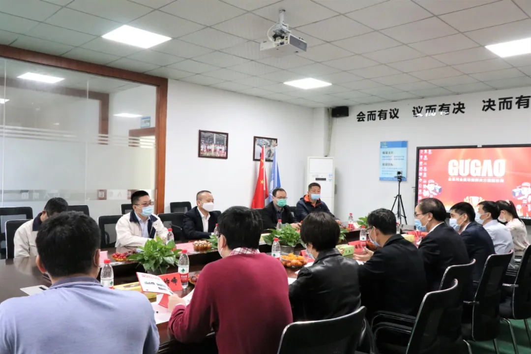 東莞市市場監(jiān)督管理局一行十余人到我司蒞臨指導(dǎo)(圖2) 東莞市市場監(jiān)督管理局一行十余人到我司蒞臨指導(dǎo)(圖2)