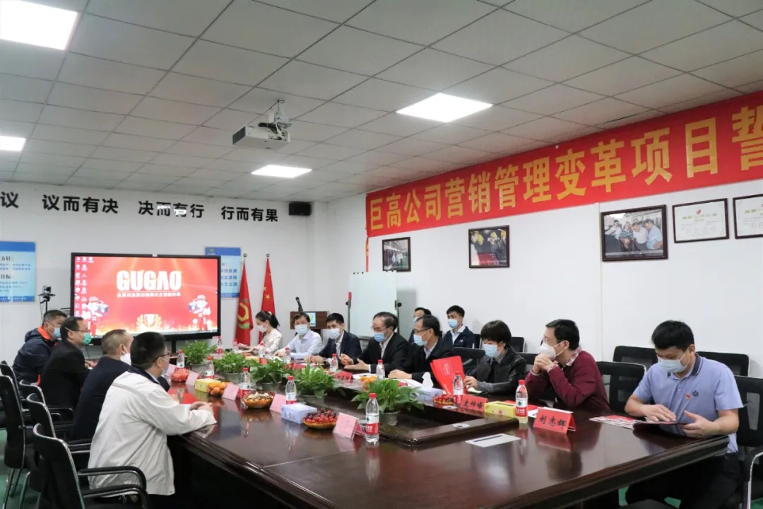 東莞市市場監(jiān)督管理局一行十余人到我司蒞臨指導(dǎo)(圖3) 東莞市市場監(jiān)督管理局一行十余人到我司蒞臨指導(dǎo)(圖3)