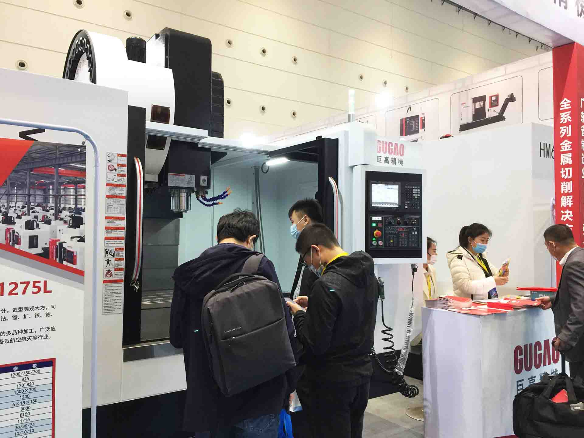 三地連展，巨高機床與您不見不散！第二站（青島站）圓滿結(jié)束！(圖1)